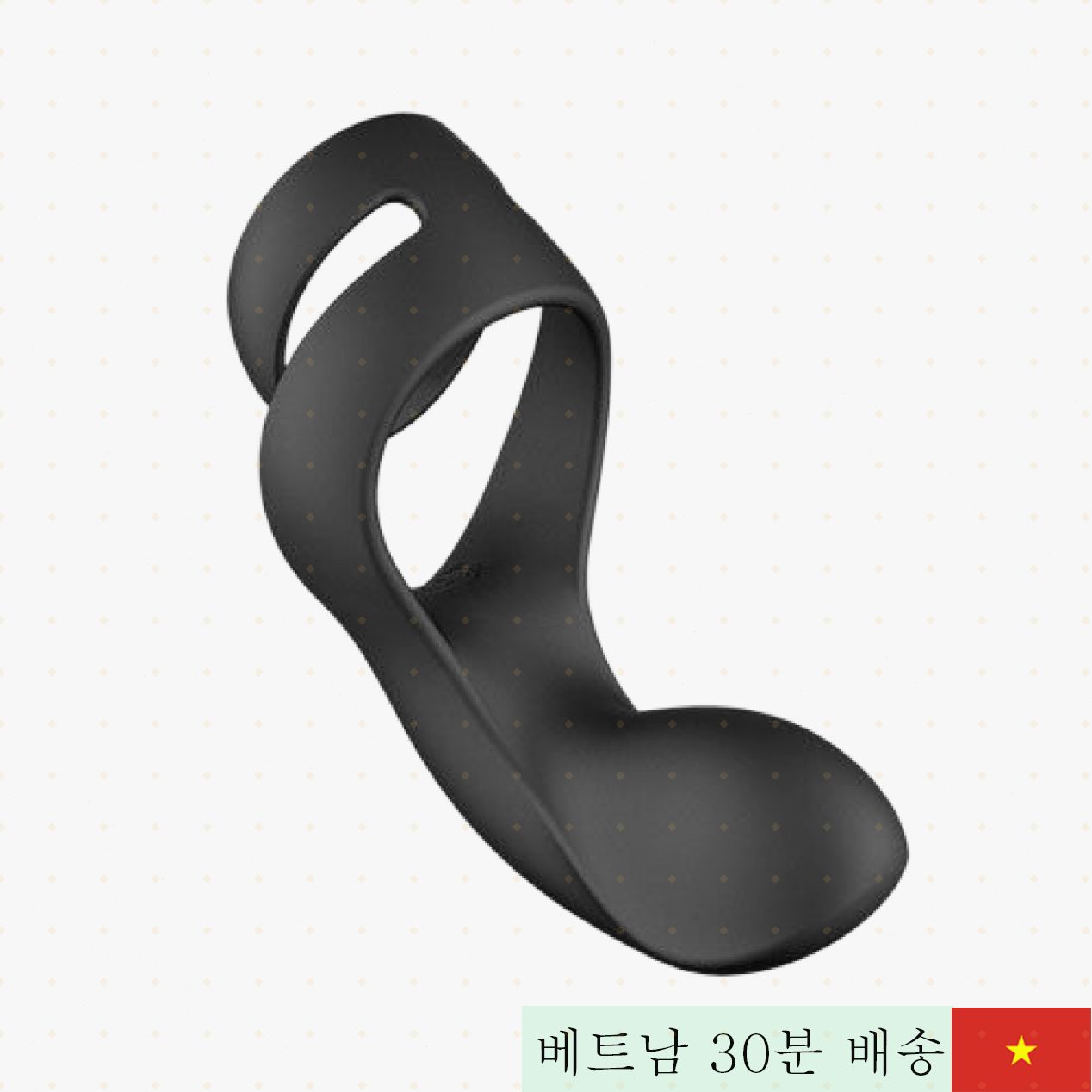 Svakom Benedict 고급 음경 링 지연 기능 남성 쾌감 향상 