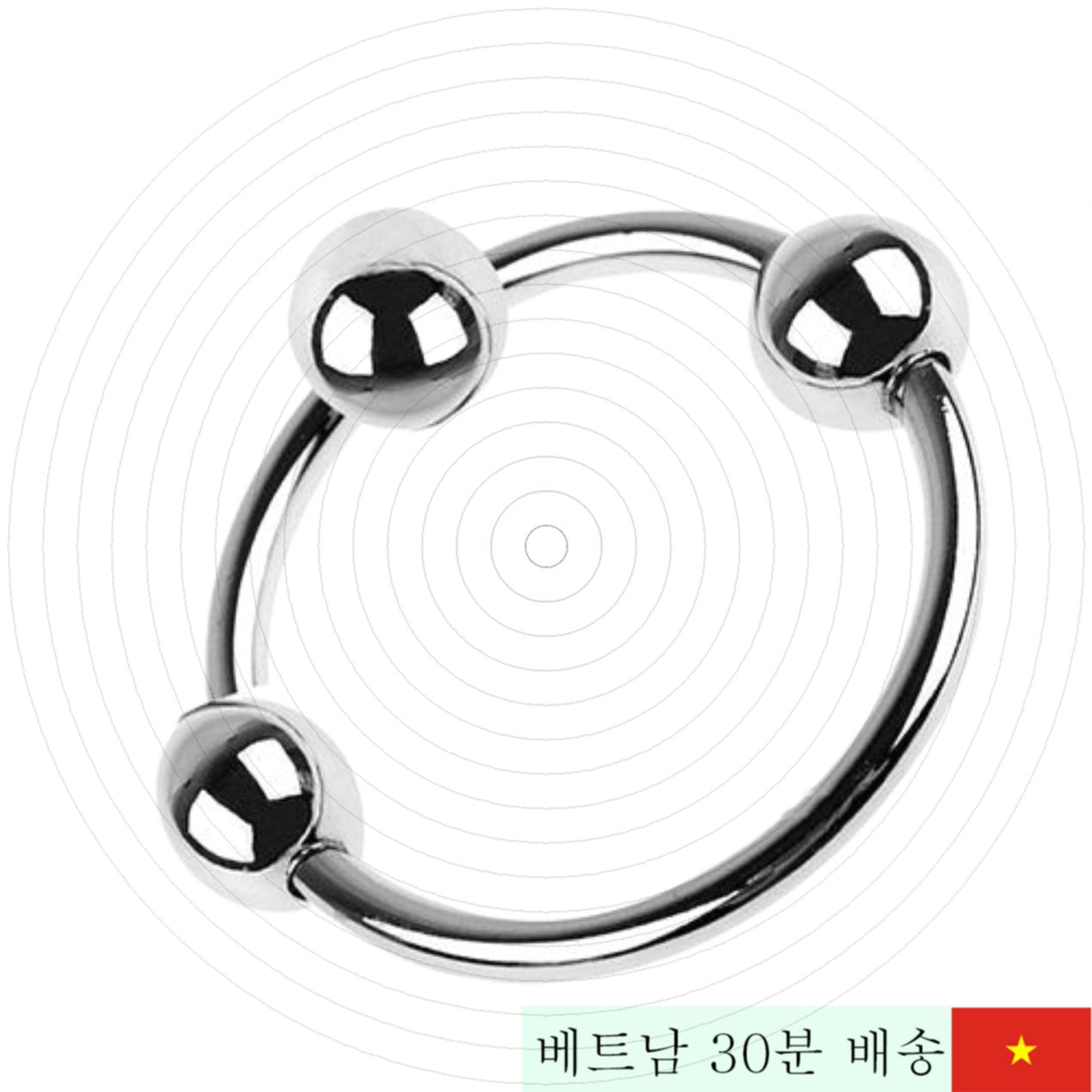 스테인리스 3볼 진동 링 조기 사정 방지 장치 