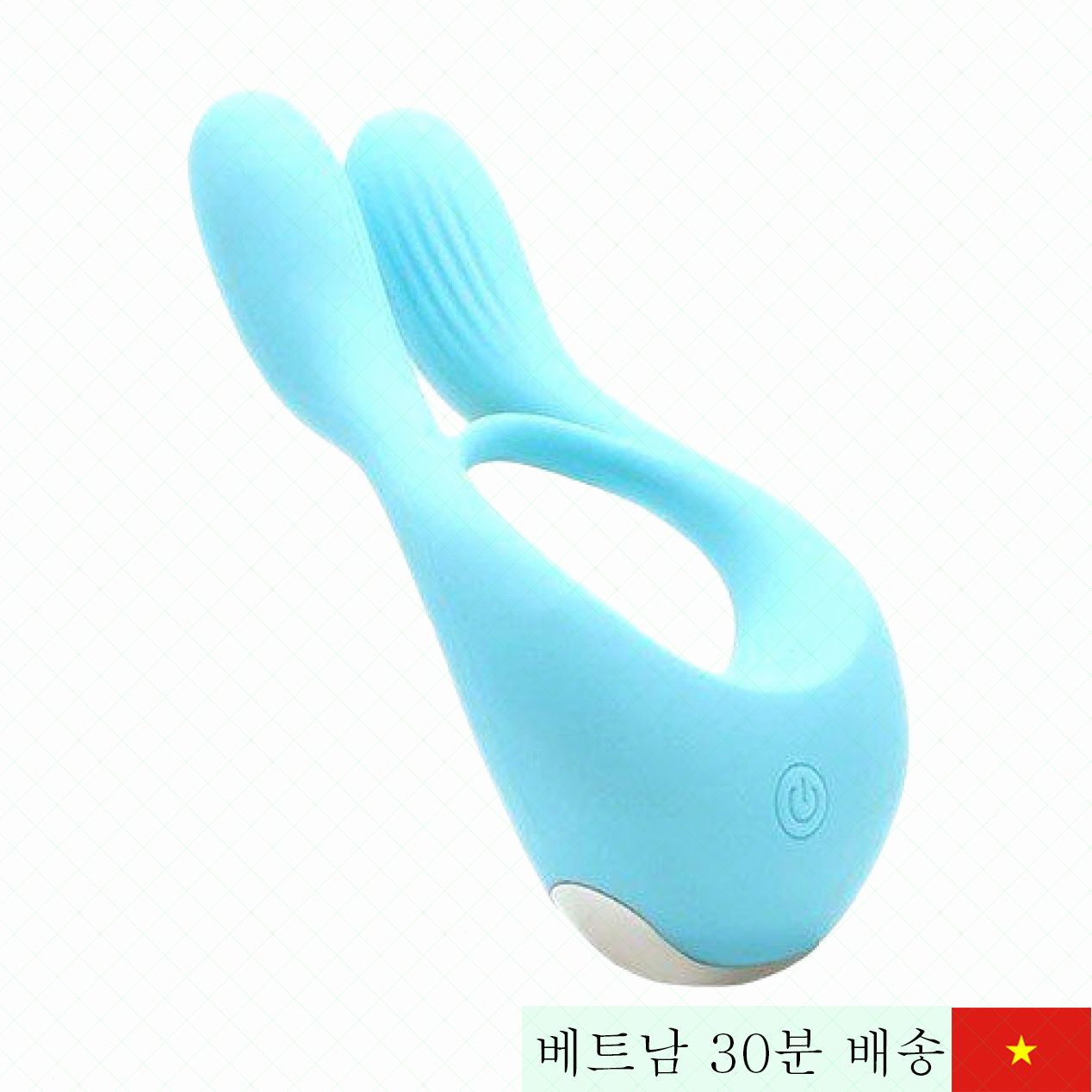 키스토이 맨 마틴 진동 남성용 링 쾌감 연장용 실리콘 