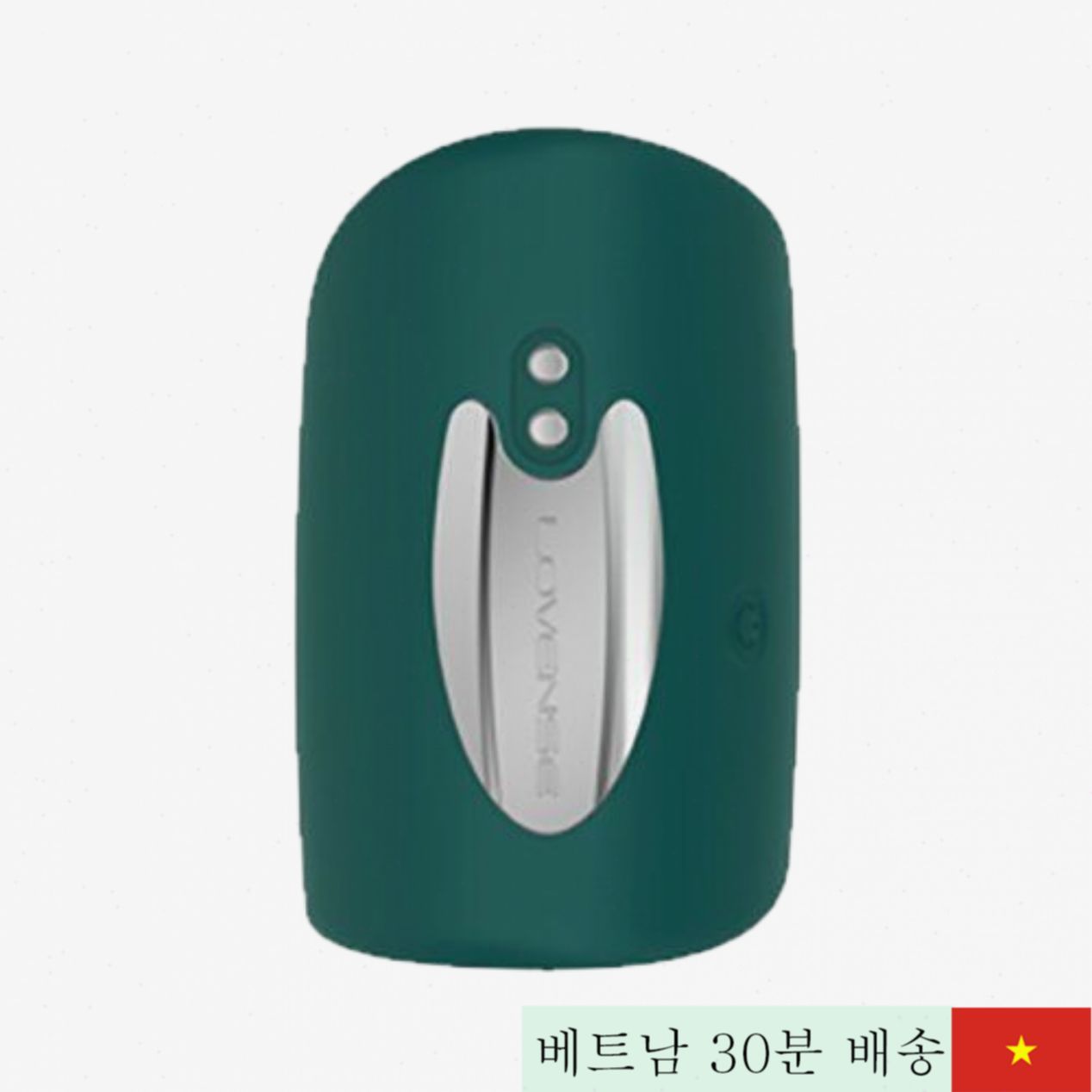 러브센 거쉬 고급 진동 링 앱 컨트롤 가능 