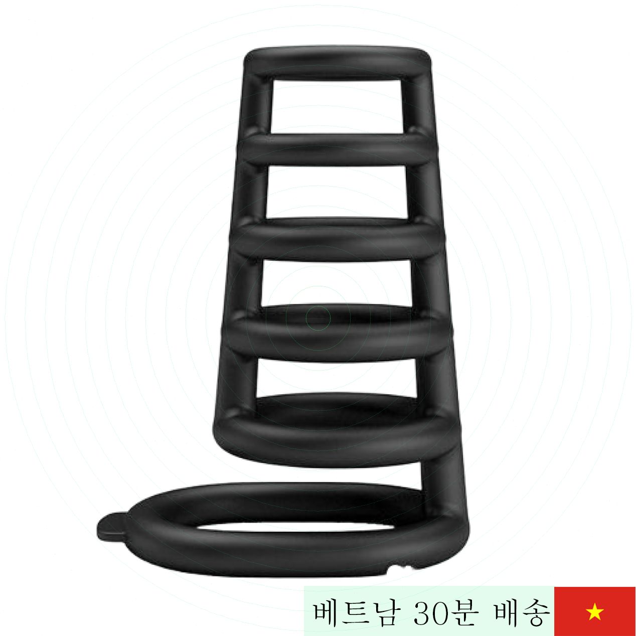 프리티 러브 로드리고 남성 지연 실리콘 링 