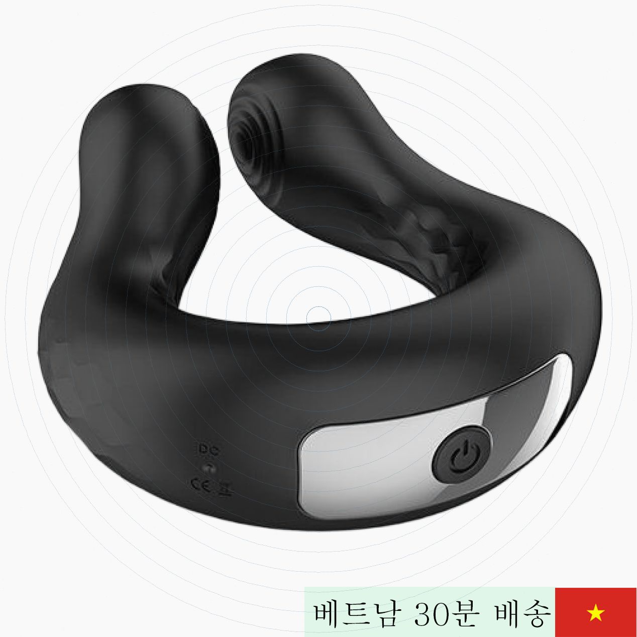 원격 조종 음경 진동 링, 쾌감 증진용 