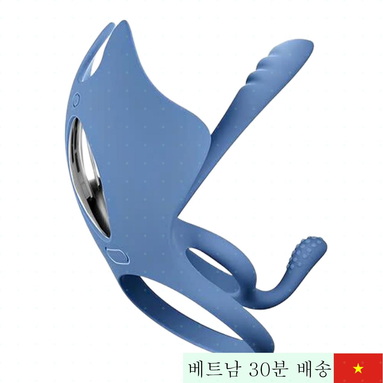 스바콤 바질라이 진동 고탄성 신체 부위 자극기 