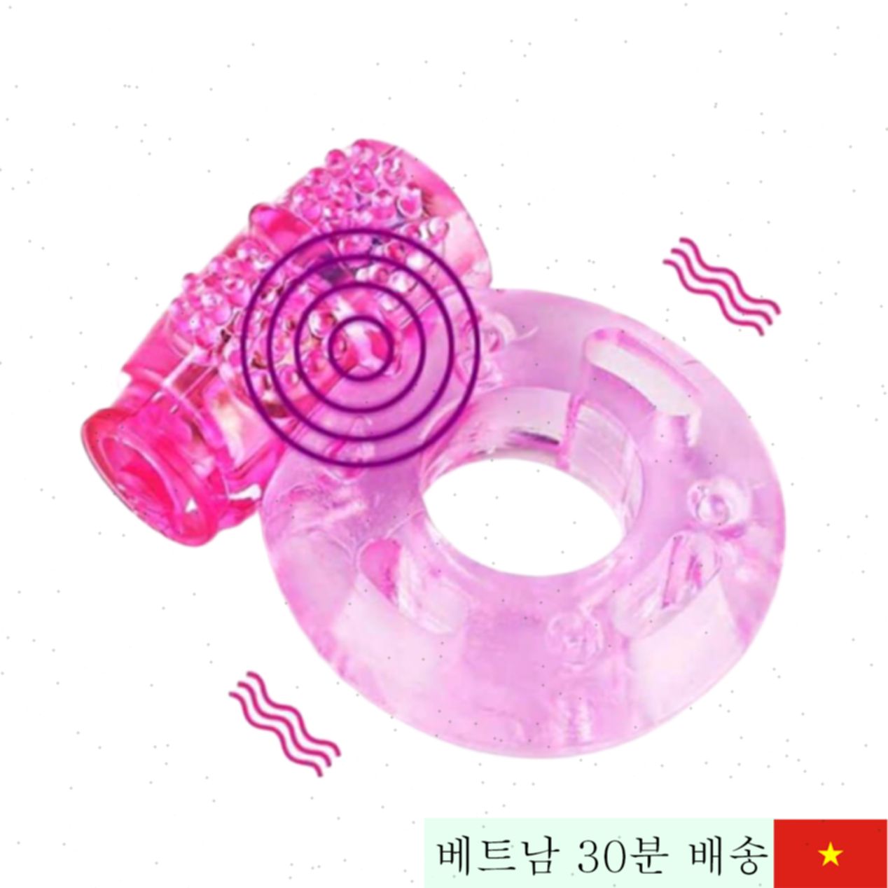 러브 진동기, 민감 부위 쾌감 극대화, 컴팩트 디자인 