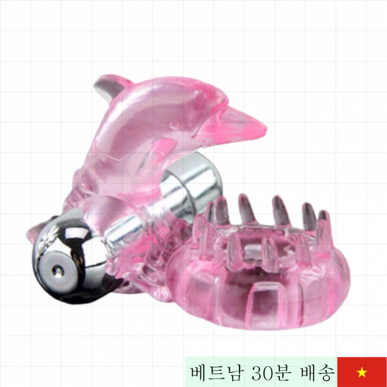 바일 러브 돌핀 고감도 실리콘 남성용 진동 링 