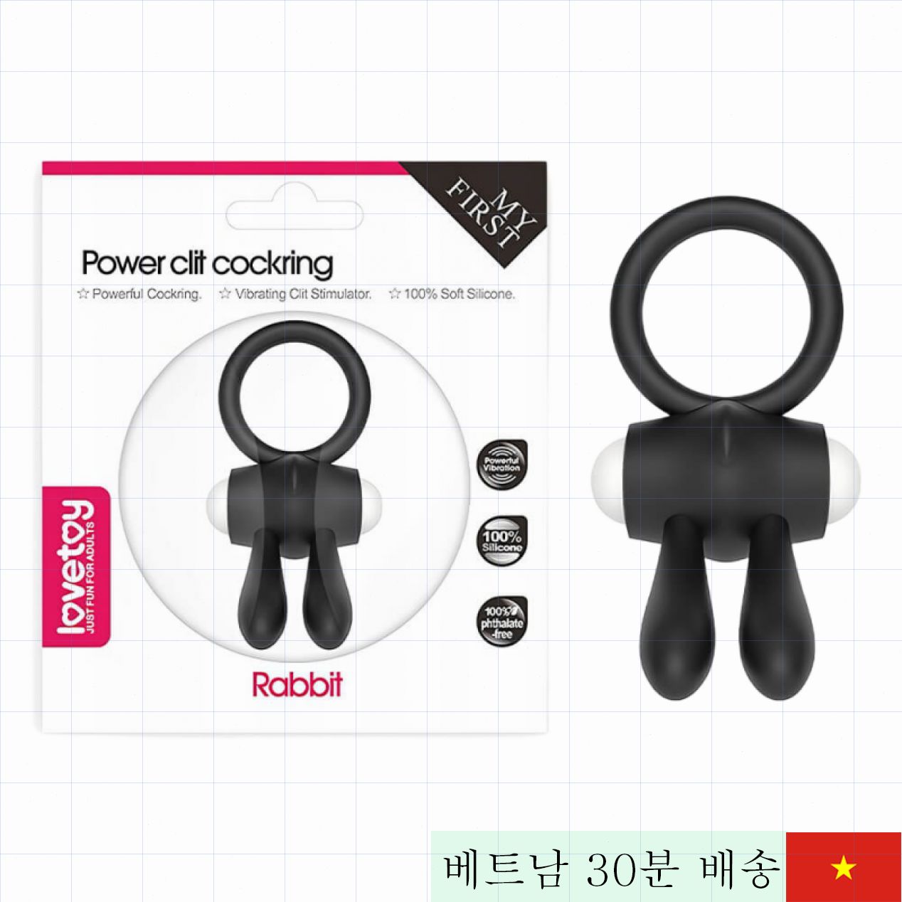 Lovetoy Rabbit 쌍둥이 진동기 토끼 귀 디자인 커플용 쾌감 상승 