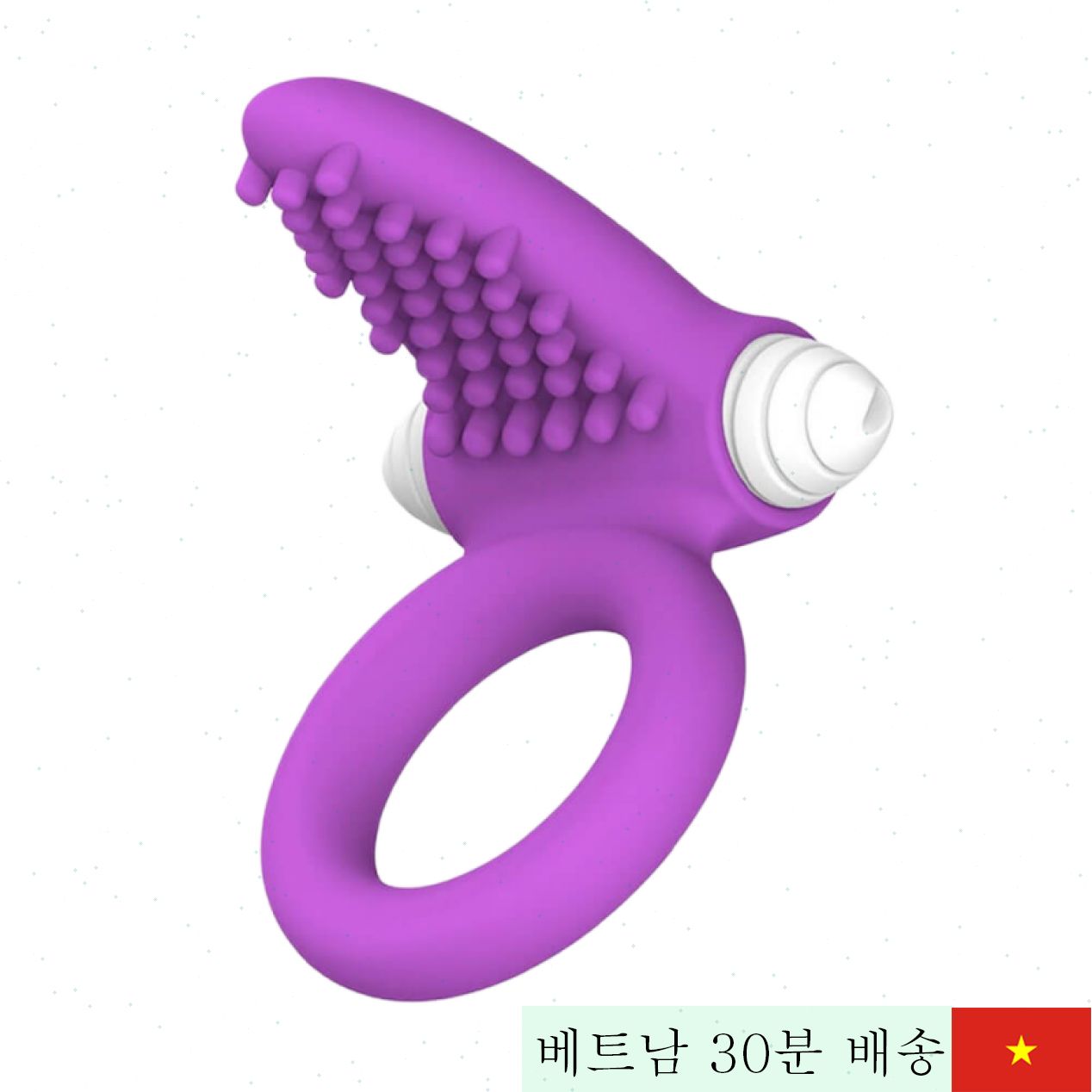 아이차오 쾌감 증가 링 진동 혀 자극 강력한 사용감 