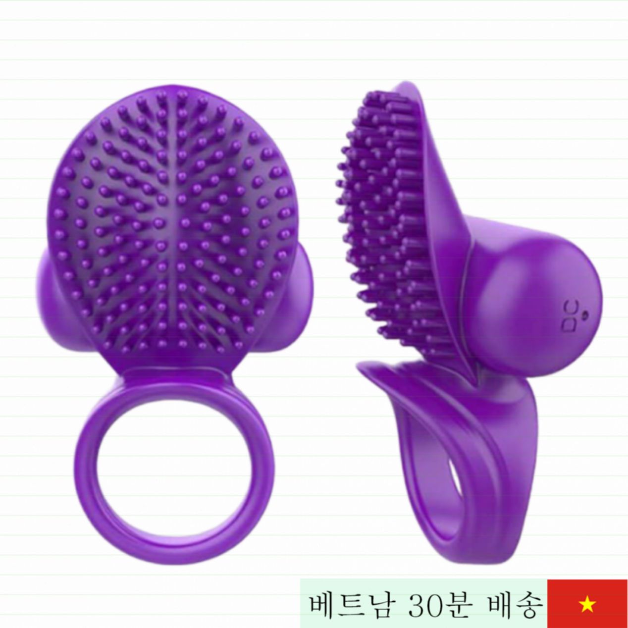 진동 쾌감 링 Vibrating Pleasure 부드러운 실리콘 