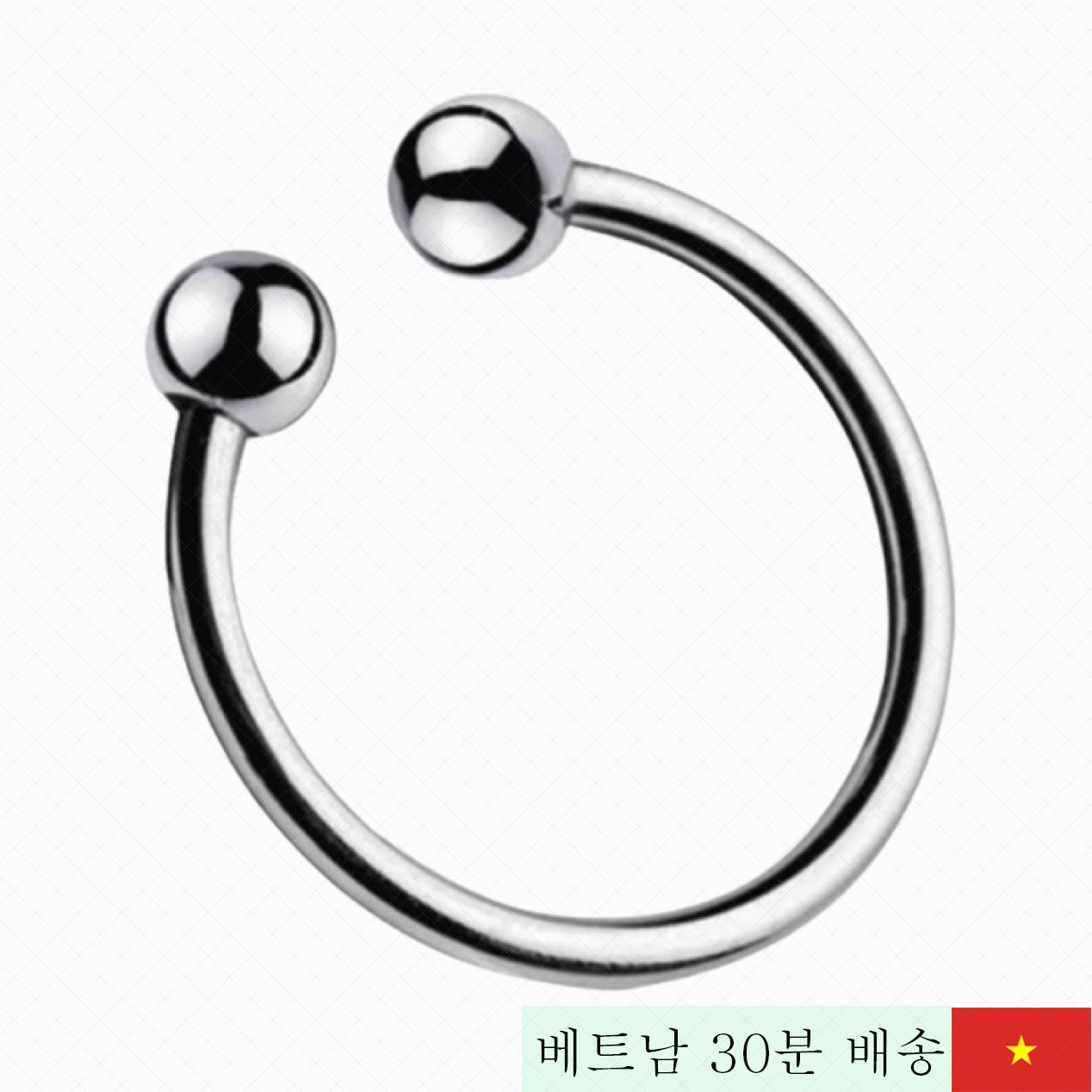 오픈 타입 스테인리스 음경 연장 링 지연 기능 