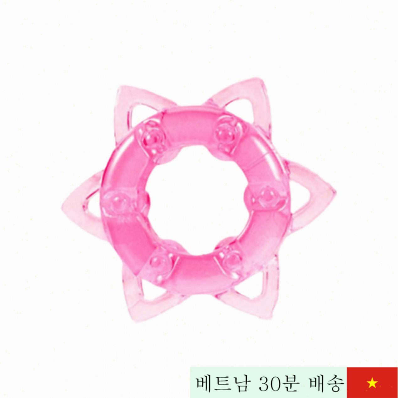 베일 태양 링 연장 실리콘  남성용 지연 보조 제품 