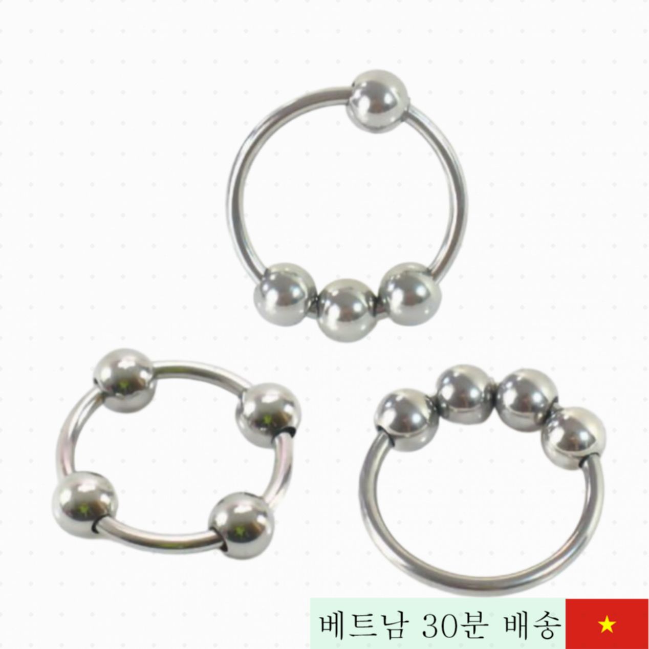 4볼 스테인리스 페니스 링 시간 연장 기능 