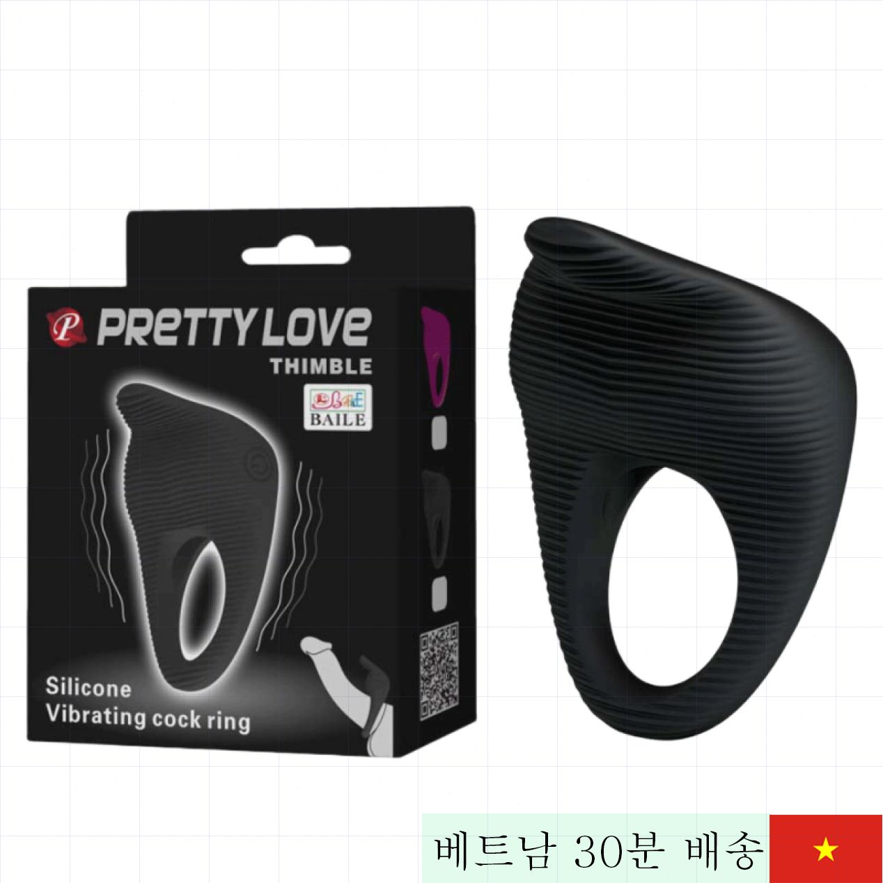 Pretty Love Thimble 강력 진동 쾌감 링 