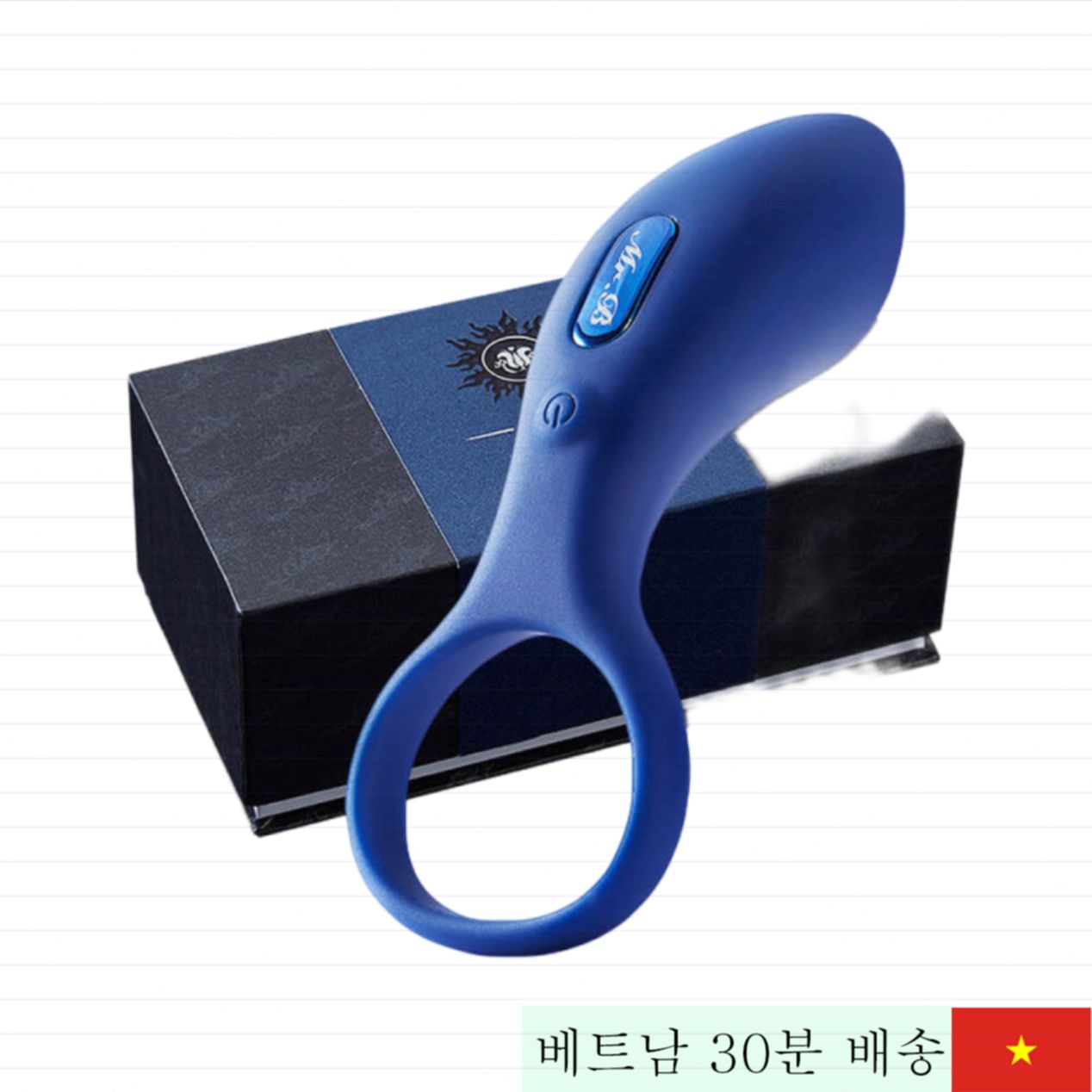 미스터비 B9 8단 진동 음경 진동 링 전기 충전식 