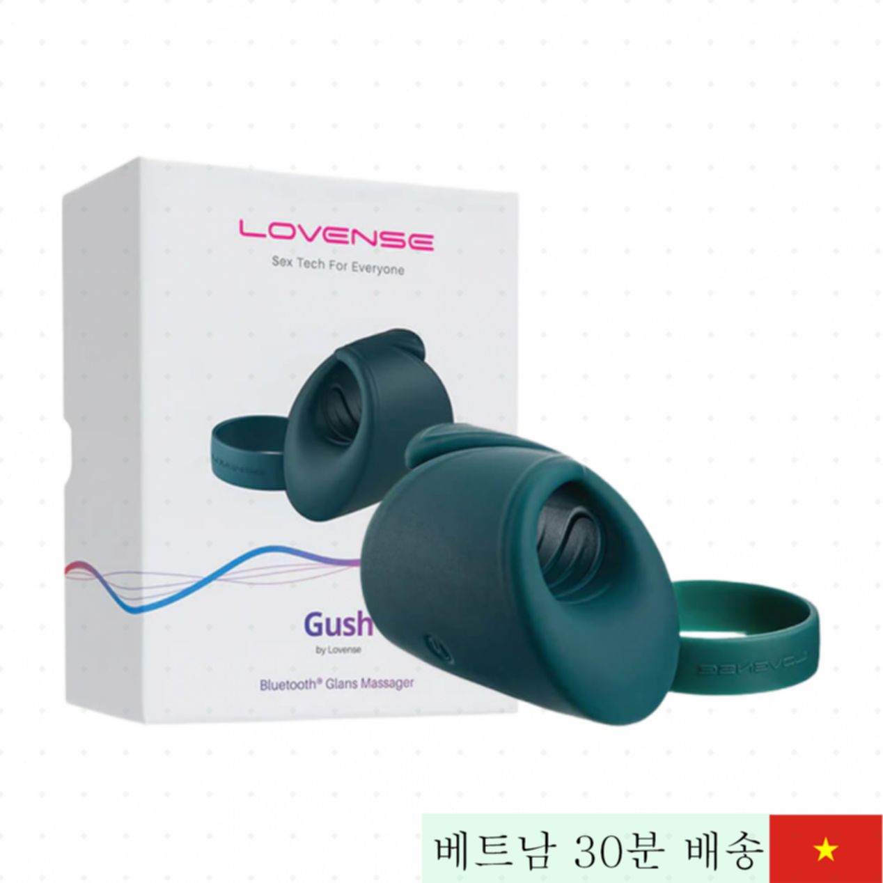 Lovense Gush 쾌감 강화 진동 링, 모든 체형 맞춤 디자인 