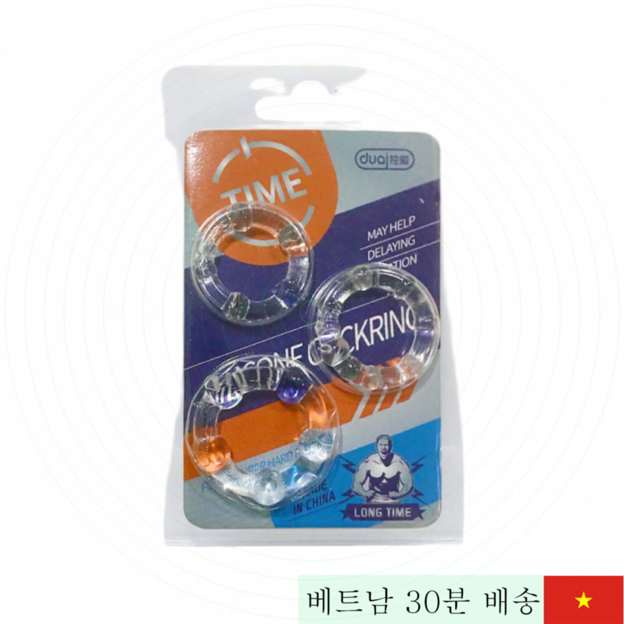 듀아이 롱타임 투명 실리콘 지연 링 편안 착용 