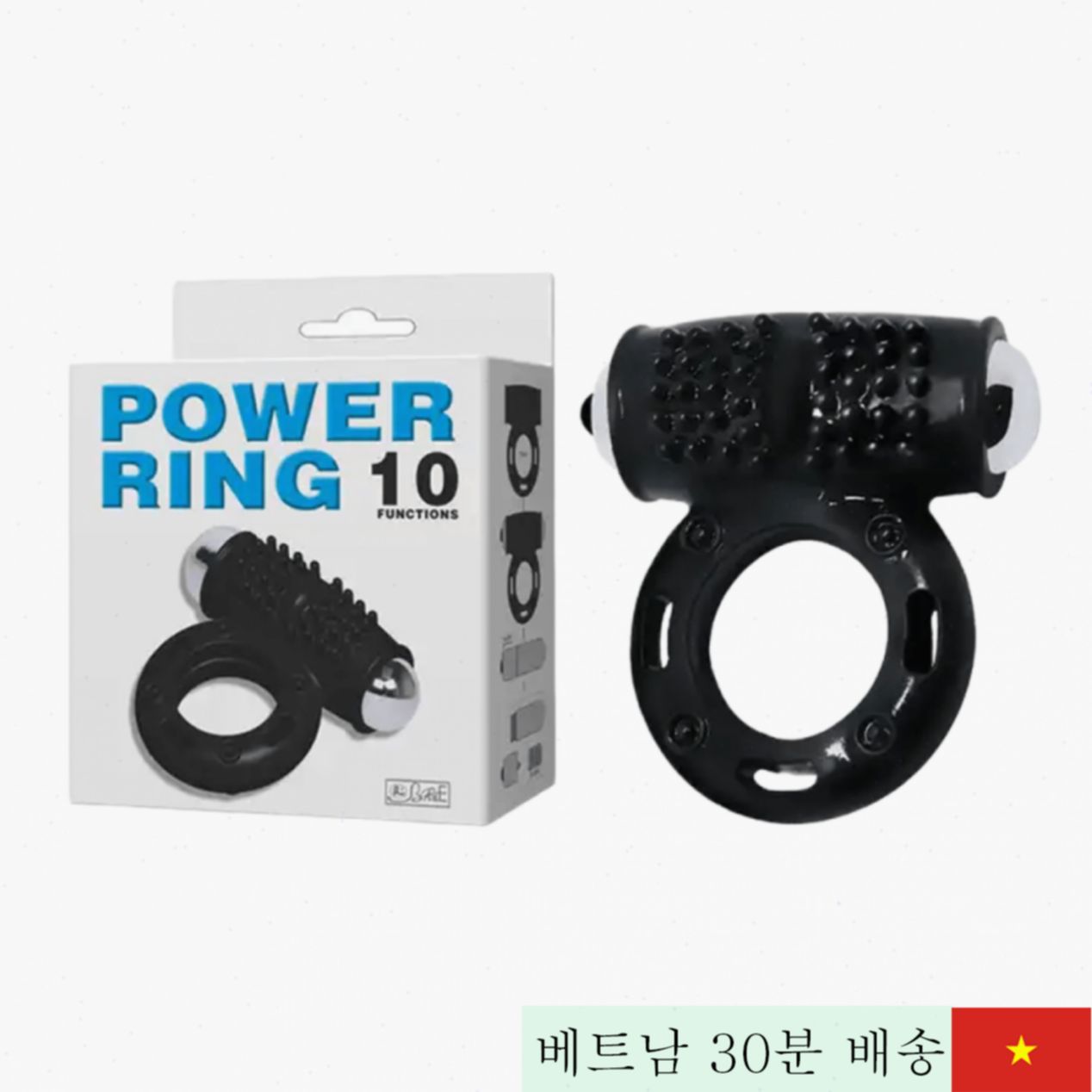Baile Power Ring 실리콘 진동기, G 스팟 극대 자극 