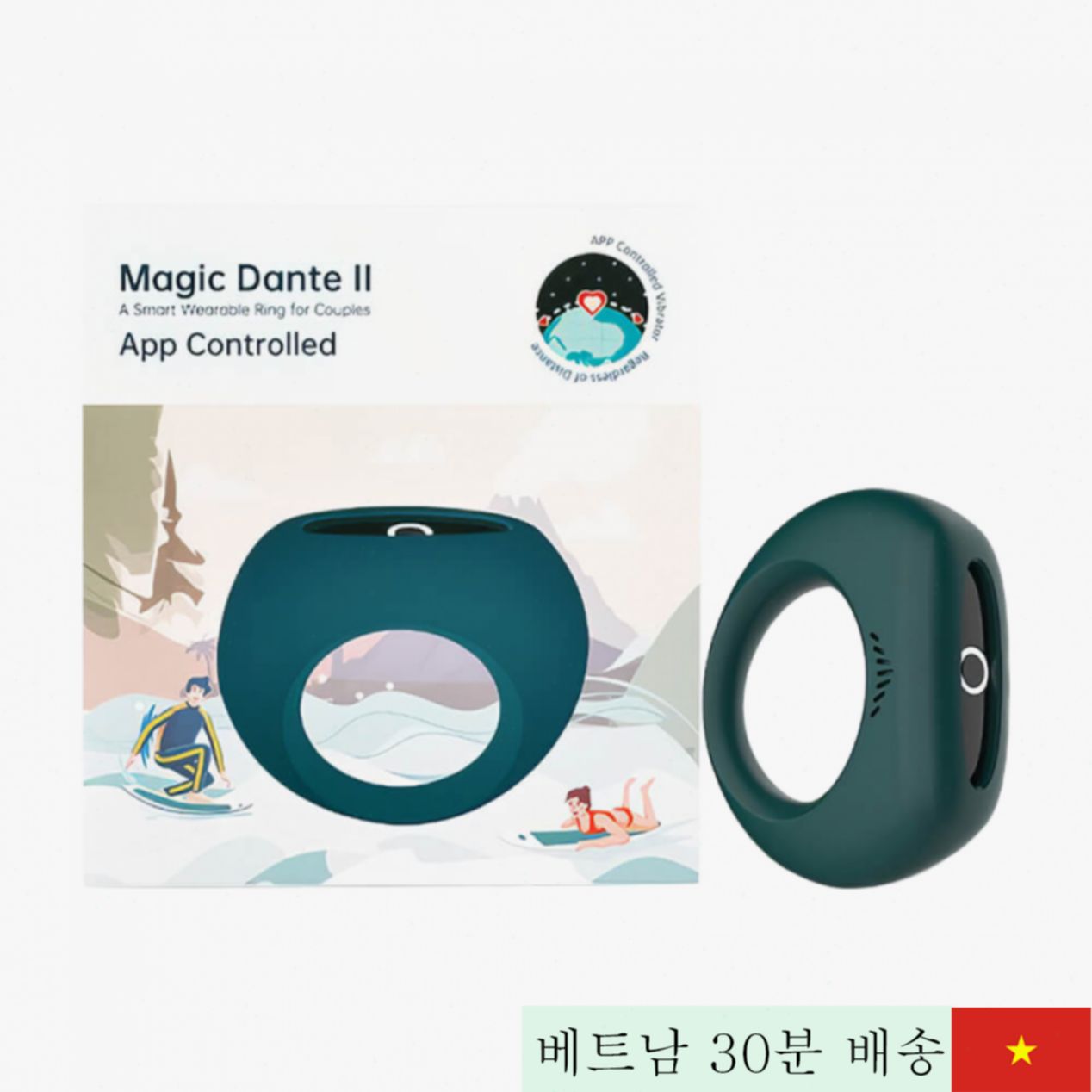 매직 모션 단테 II 실리콘 링 진동기, 10모드 