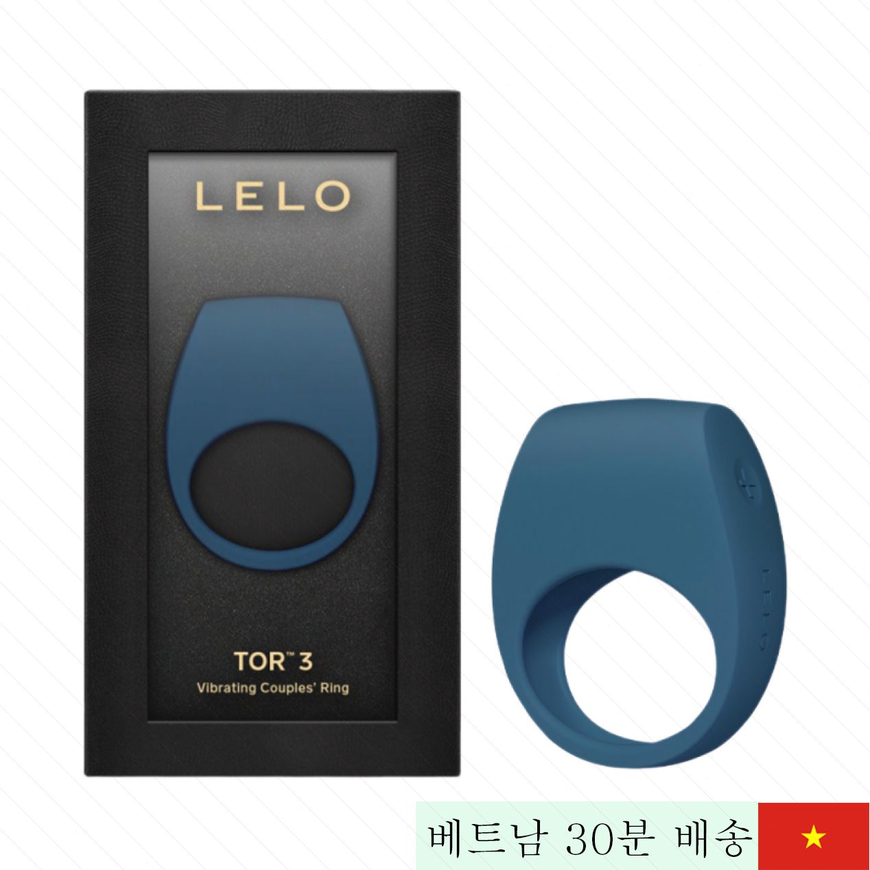 Lelo Tor 3 8단 진동 조절 남성용 세트 커플용 프리미엄 
