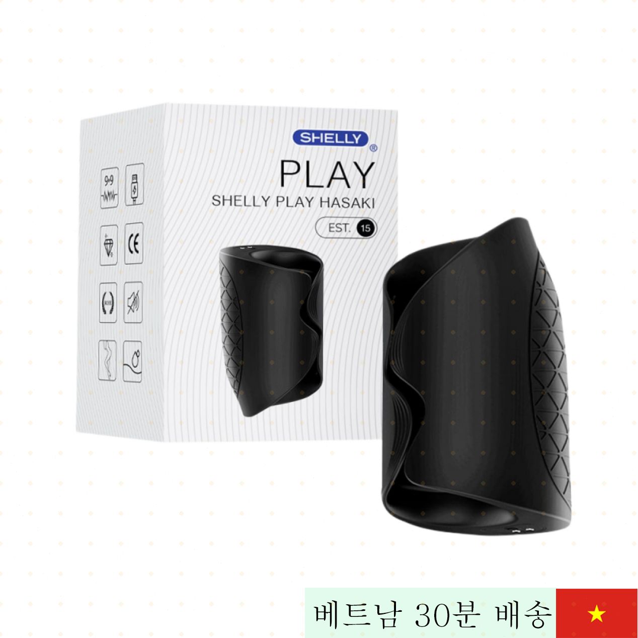 쉘리 플레이 하사키 쾌감 진동 링 강력 자극 여성용 