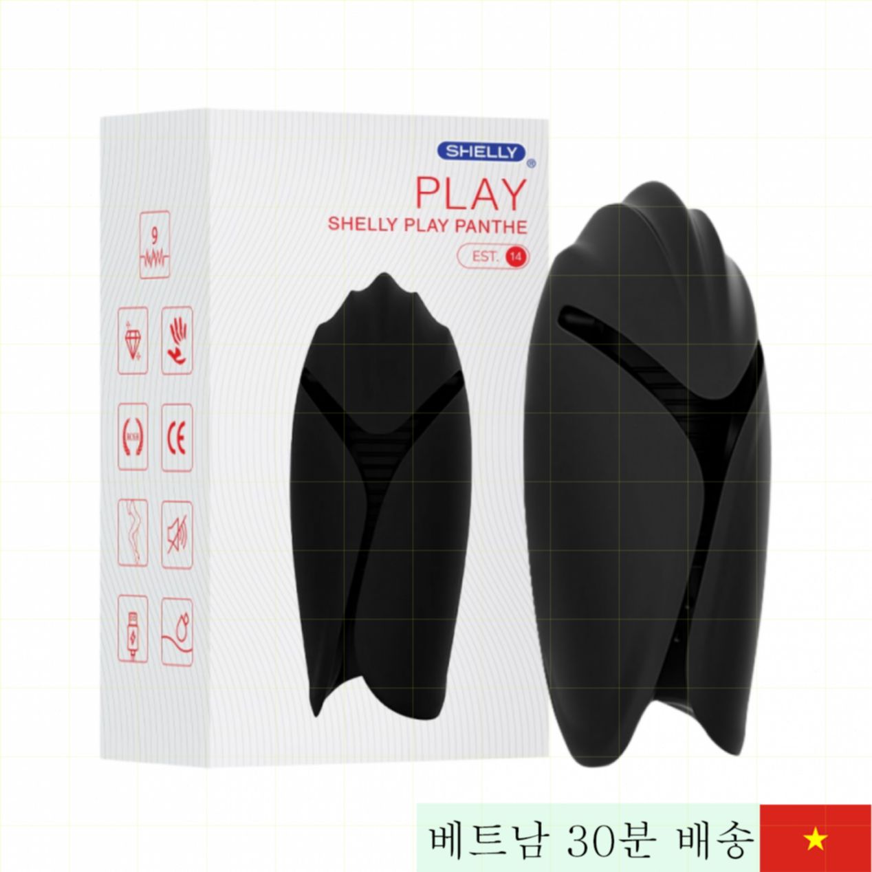 셸리 플레이 판테 진동 링 남성용 쾌감 향상 