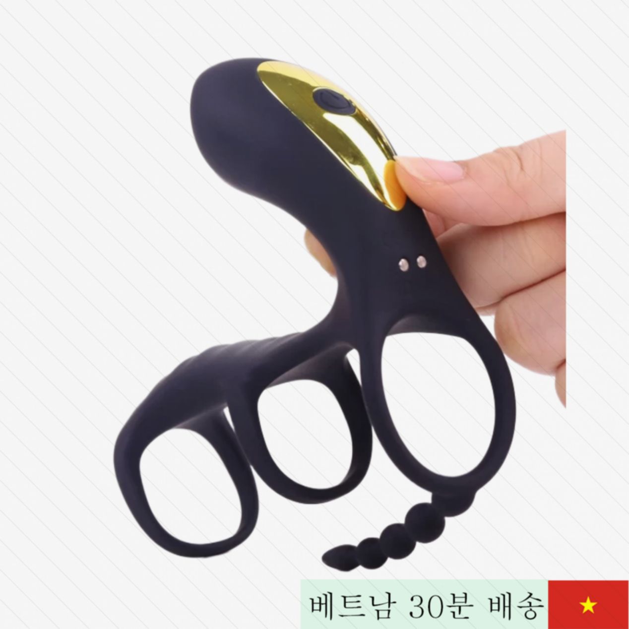 음경 고환 자극 볼 링 진동 방출 지속 강화 마사지 복합기 