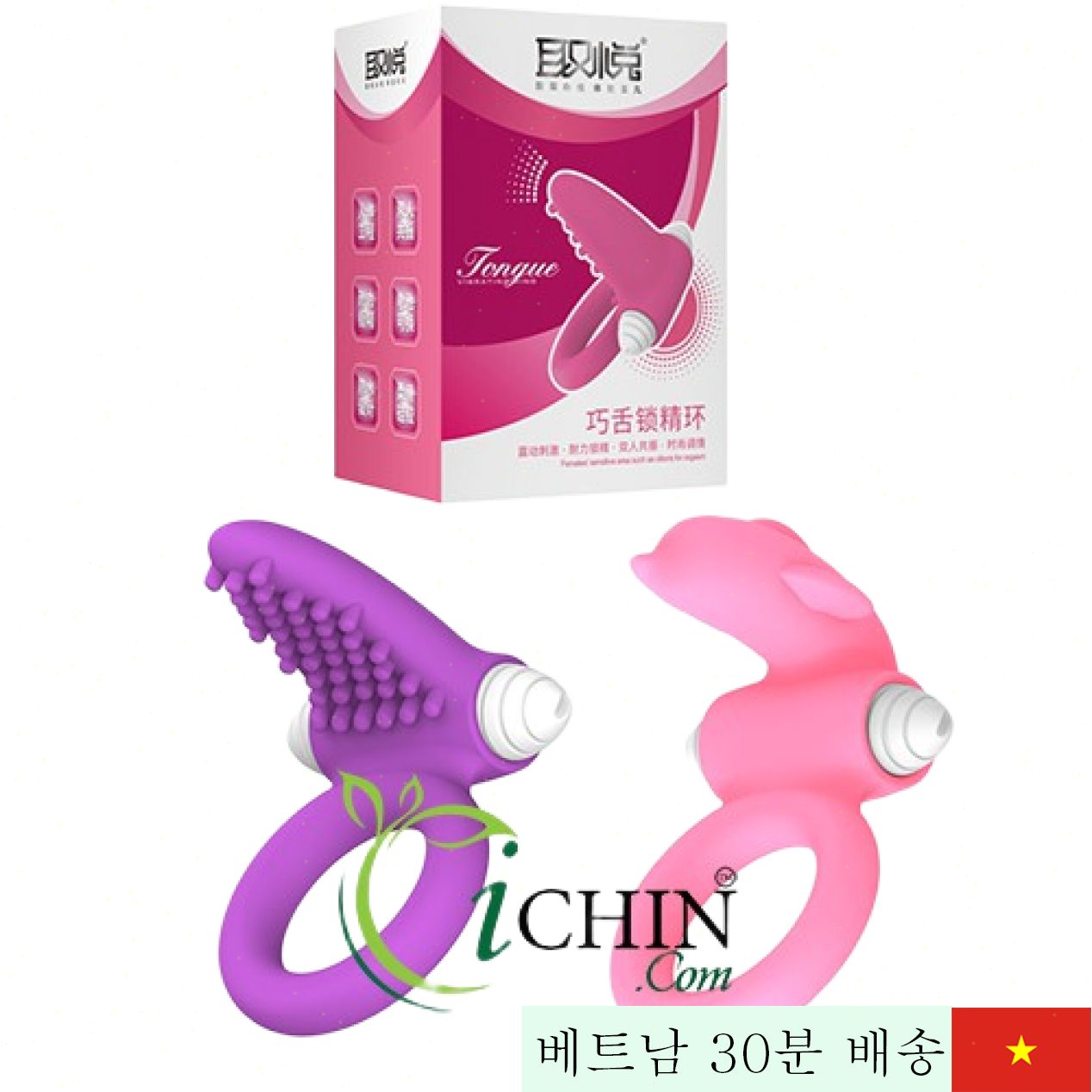 돌핀 애널 마사지 여성 음부용 실리콘 진동 링 