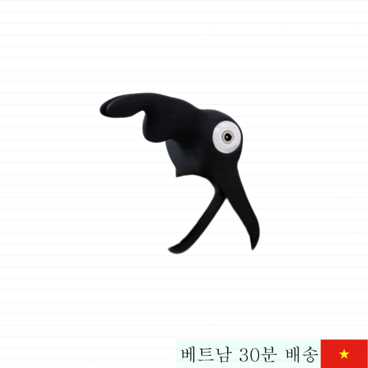 Happy Rabbit 콘돔 링 바이브 애완용 실리콘 12 모드 부드러움 