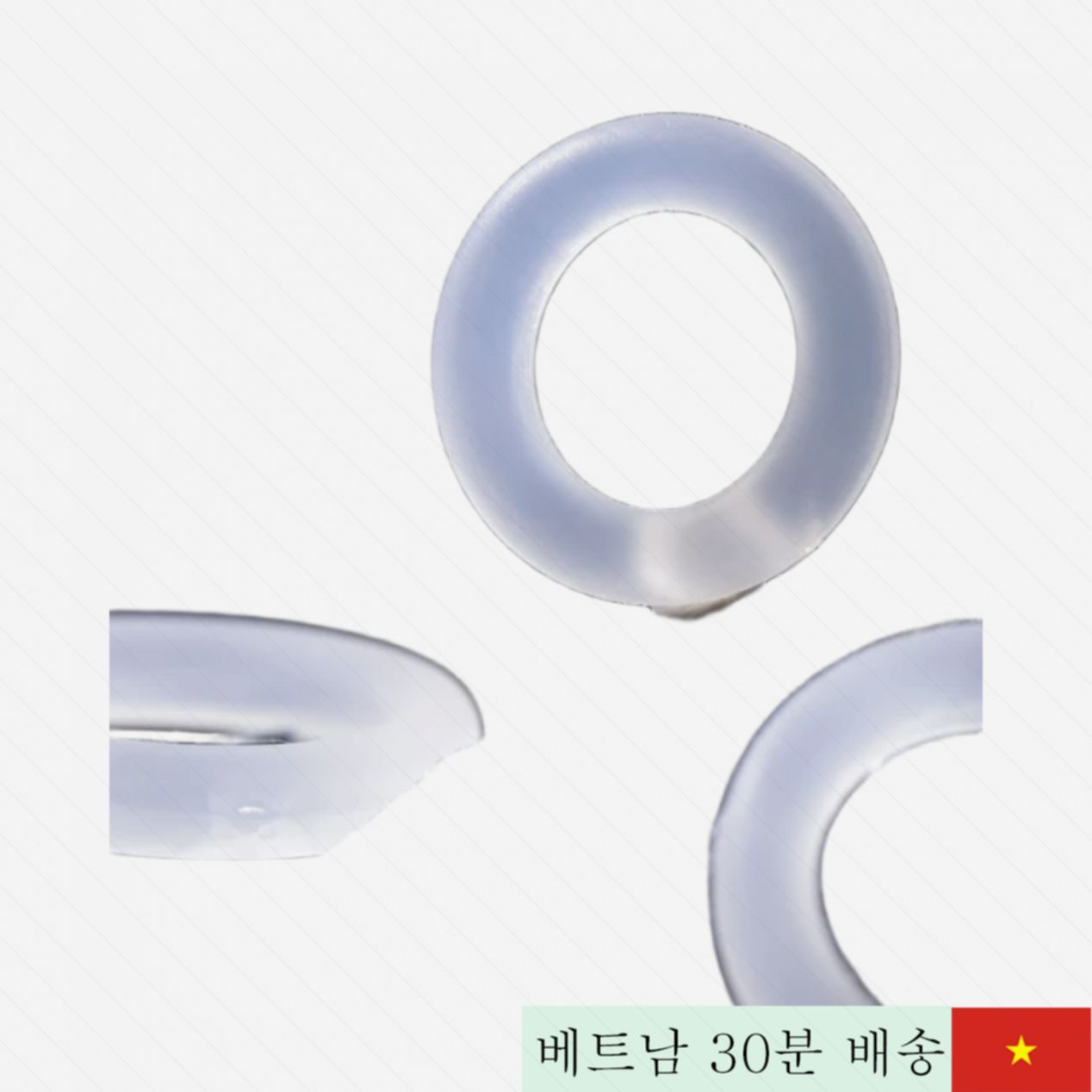 맨미아오 3종 실리콘 음경 링 초경량 세트 