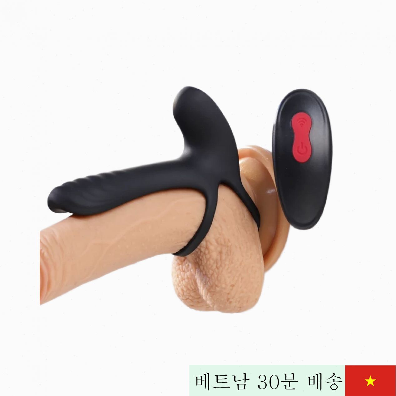 S-HANDE FRANK RCT 원격 진동 링 남성용 강력 자극 