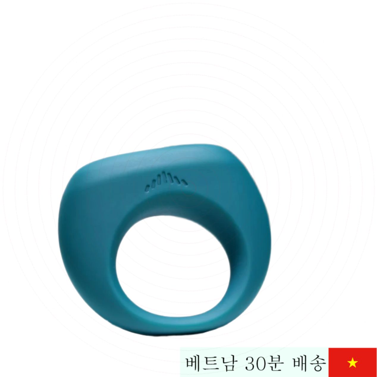 매직 모션 단테2 스마트 앱 연동 콕 링 진동기 