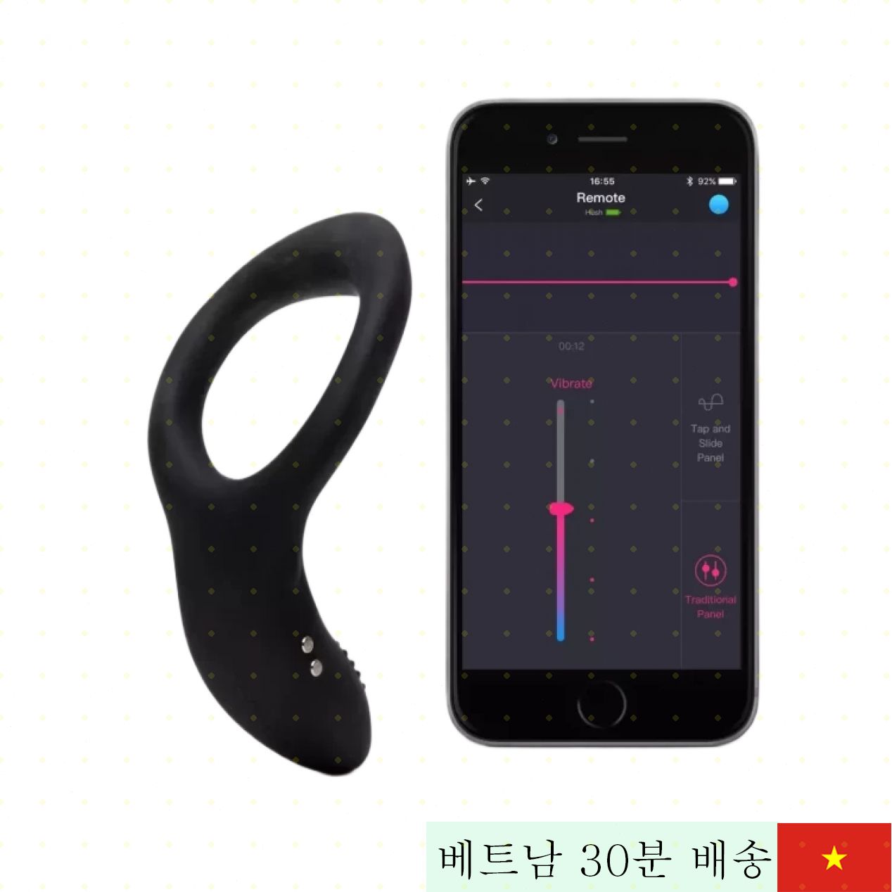 러브렌스 디아모 앱 제어 남성용 발기 지원 진동기 