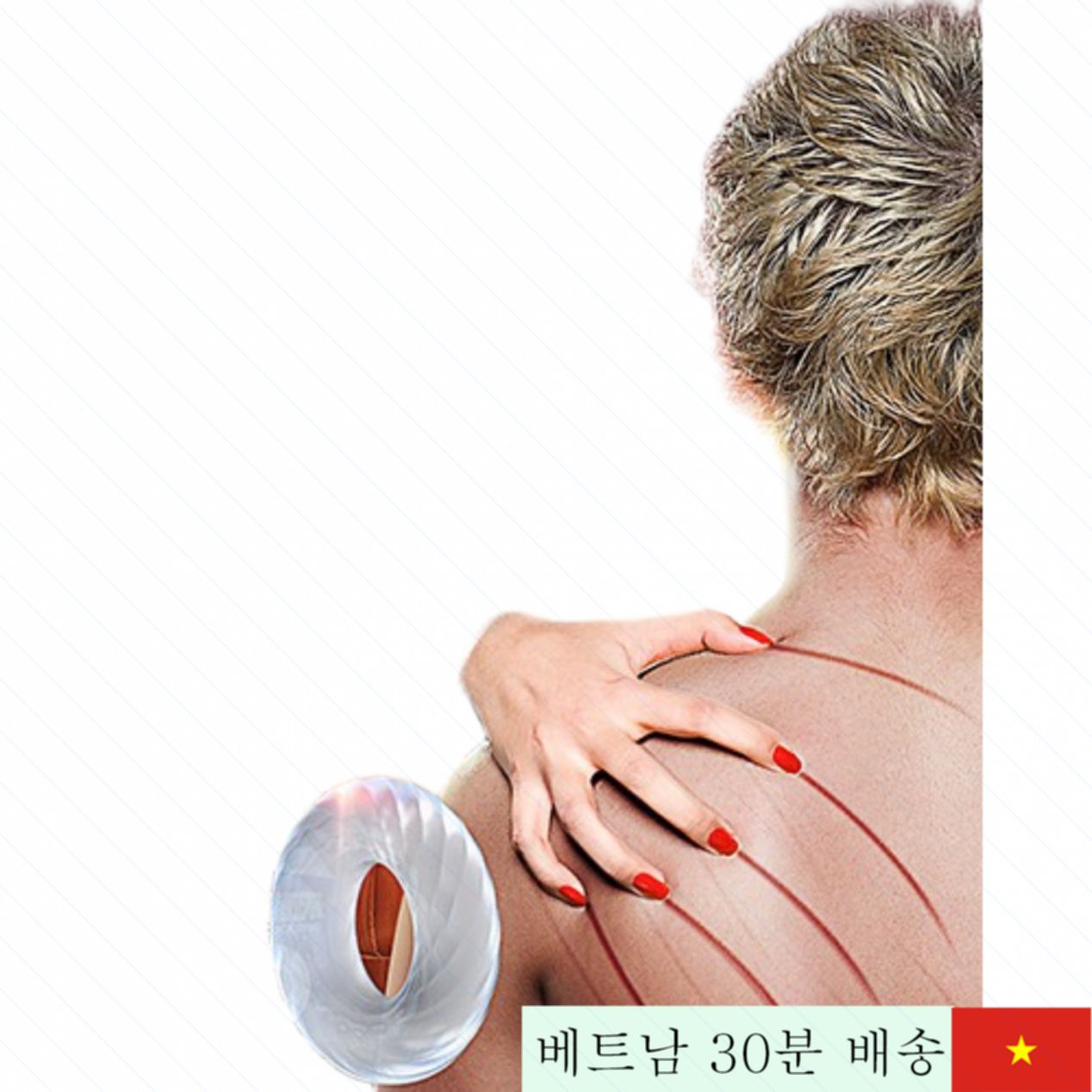 레텐 실리콘 신축 링 강력 지속력 편안 착용 