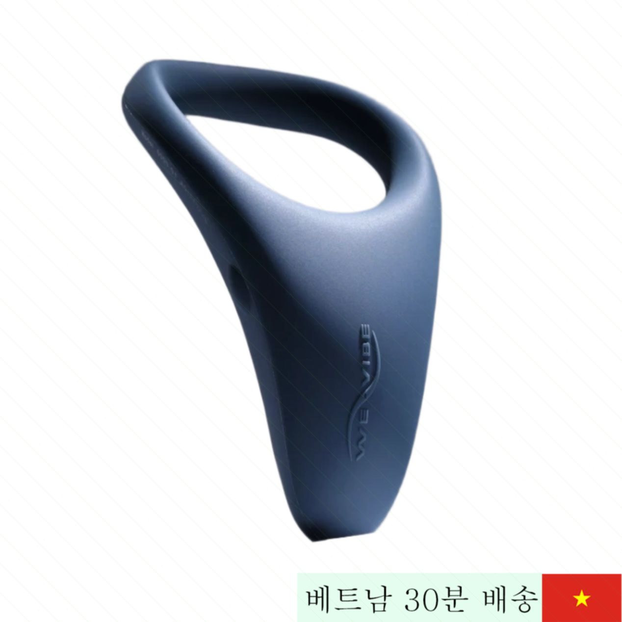 WE-VIBE 베르지 부드러운 진동 음경 베이스 링 