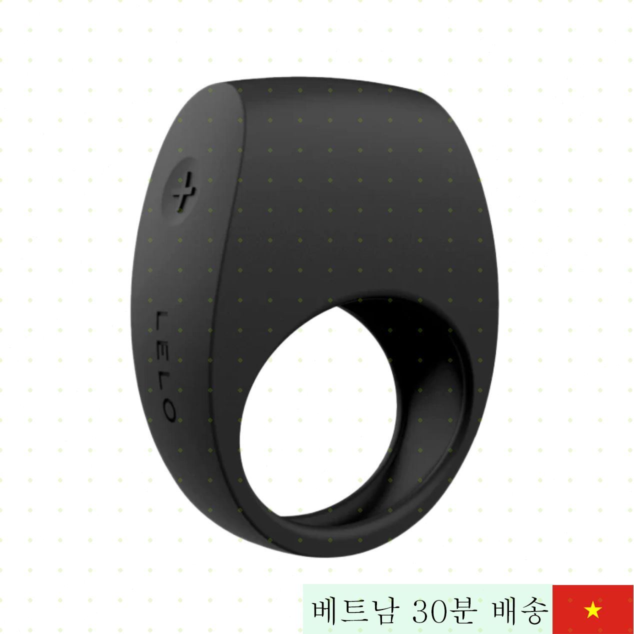 LELO 토르 2 럭셔리 커플용 프리미엄 진동 링 