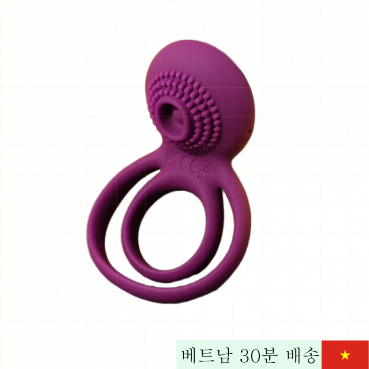 Svakom Tammy 진동 딜레이 링 남성용 연장 효과 