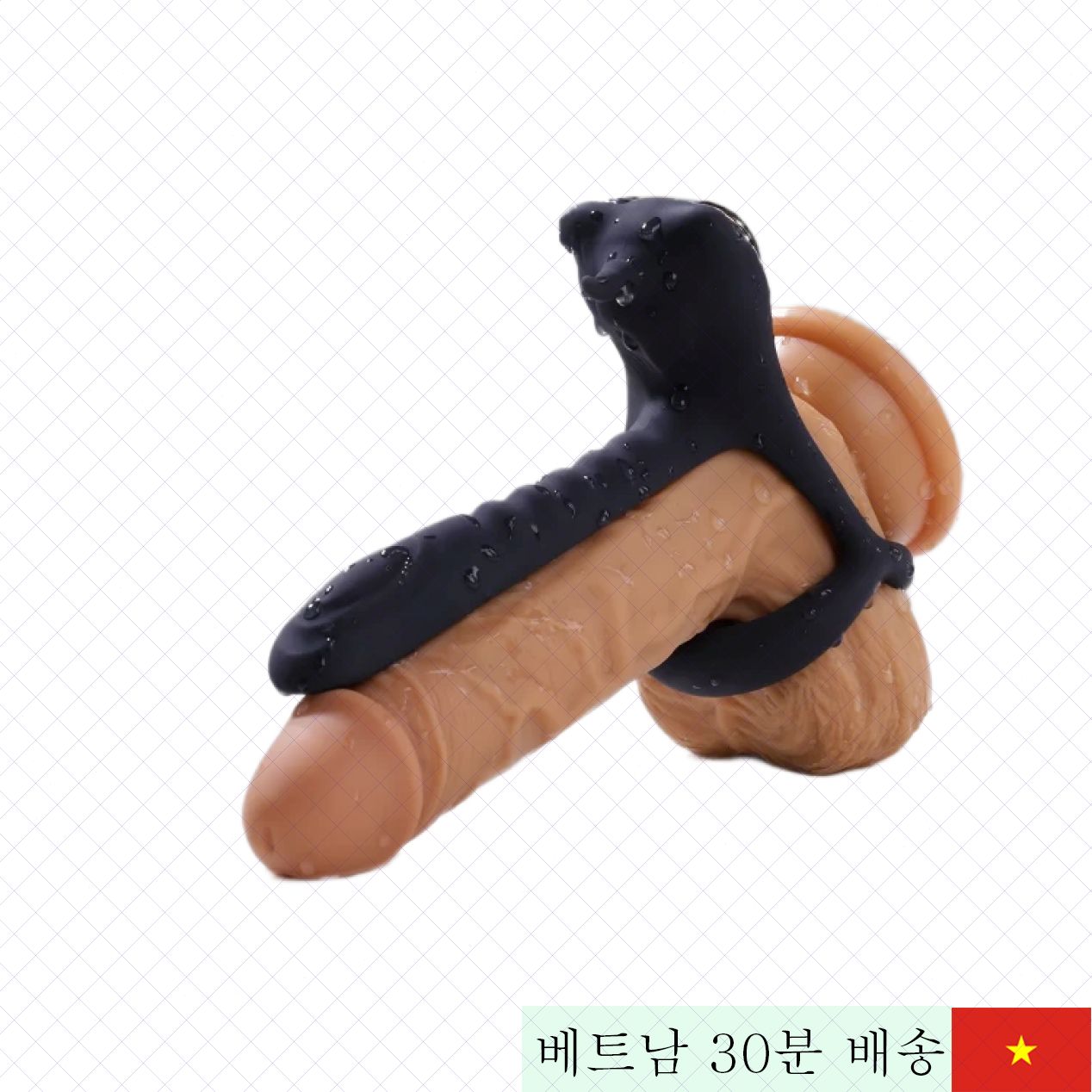 Yeain Bull Demon King 12모드 진동 페니스 링 