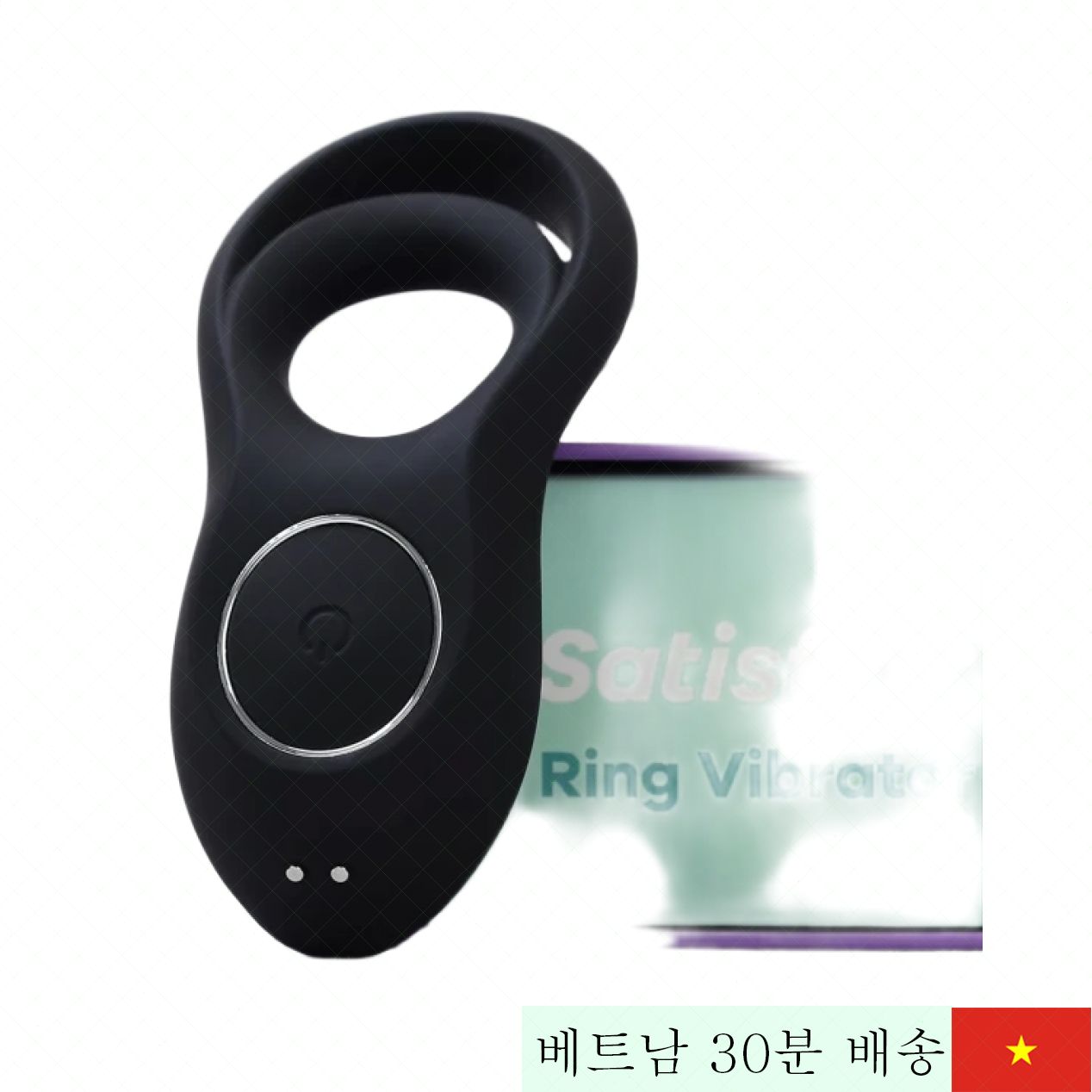 만족시켜주는 Satisfyer Legendary Duo 진동기 극강 쾌감 