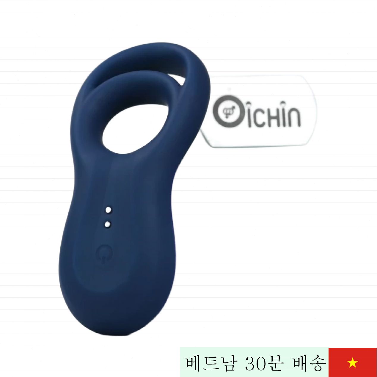 Satisfyer Epic Duo 앱연동 진동기 강력 자극 남성용 