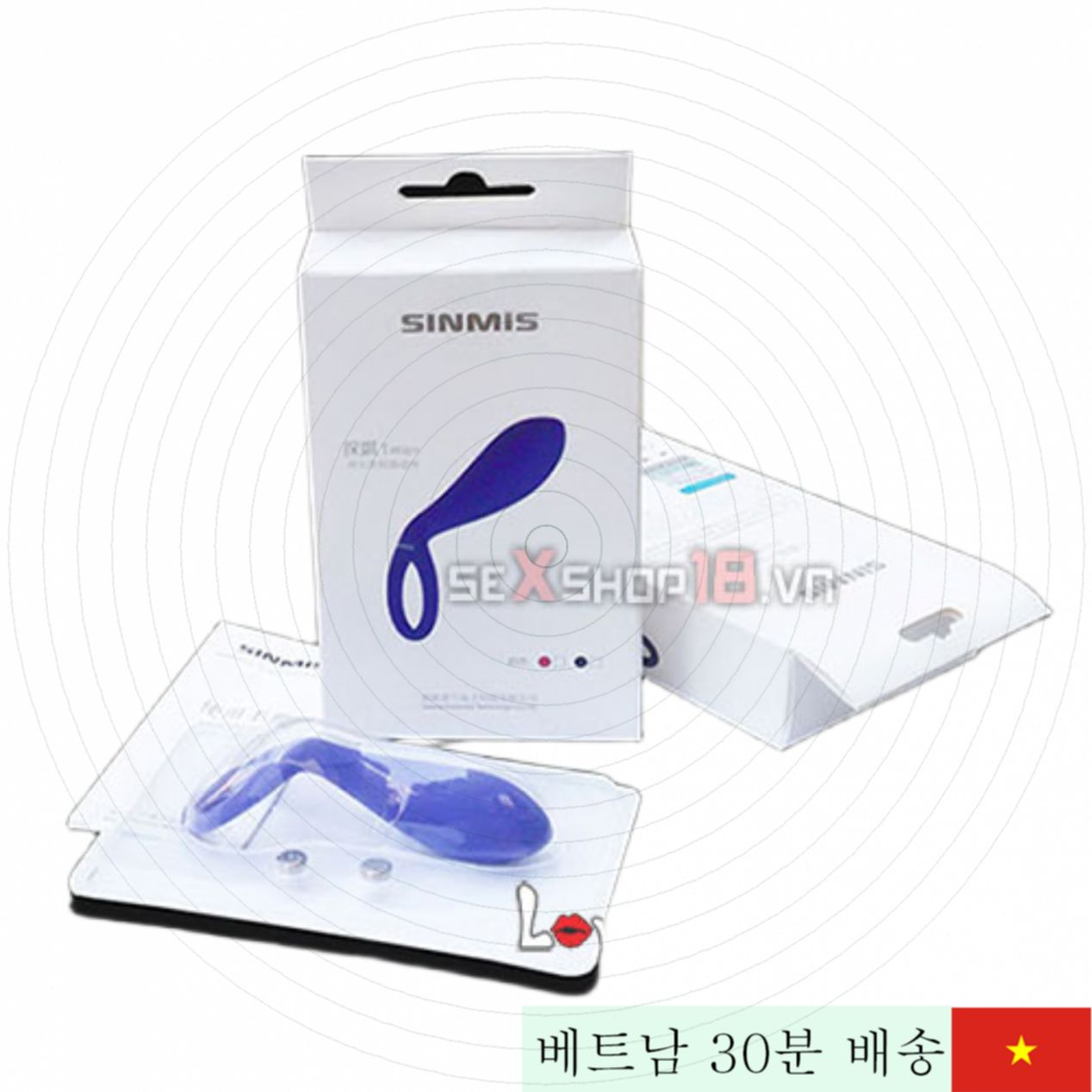 Nalone Tango 음경 진동 링 방수 10.5cm 멀티 모드 