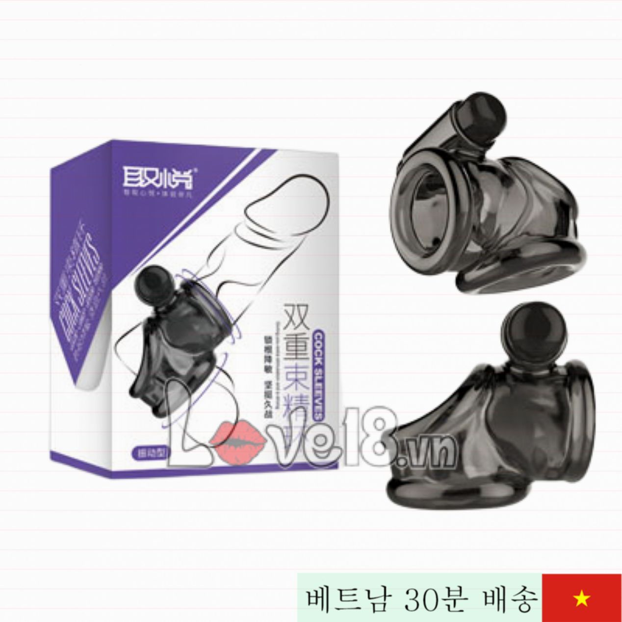 BD10K 실리콘 링 지연 진동기 조기사정 예방 