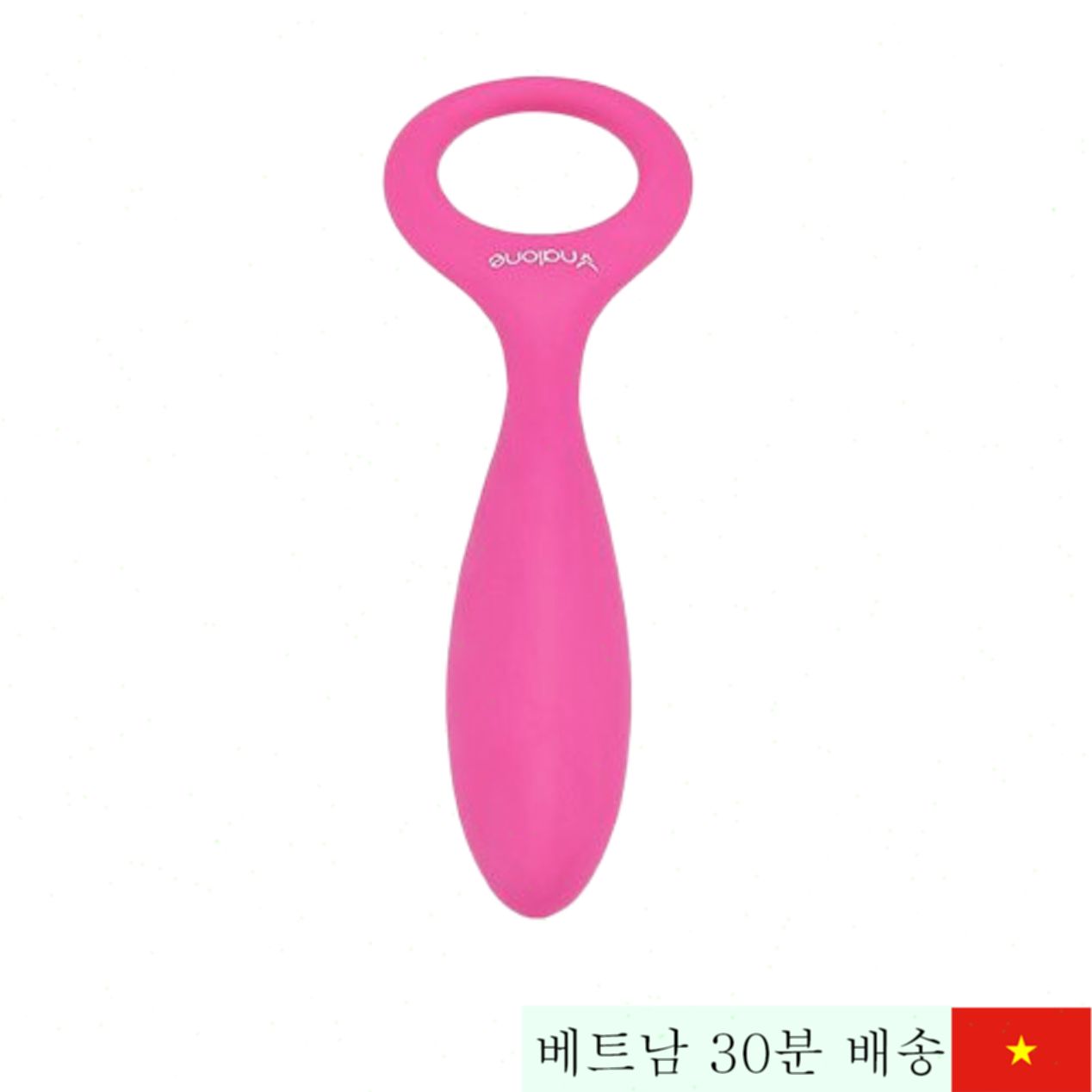 Nalone Tango 2-in-1 남성용 진동 링 쾌감 강화 