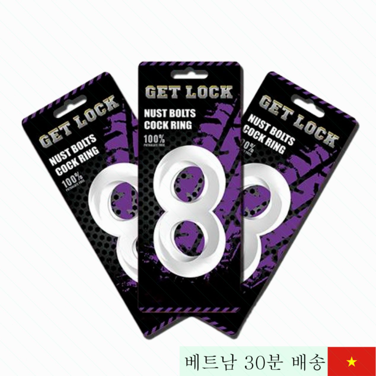 DC60Q 실리콘 발기 진동 링 남성용 