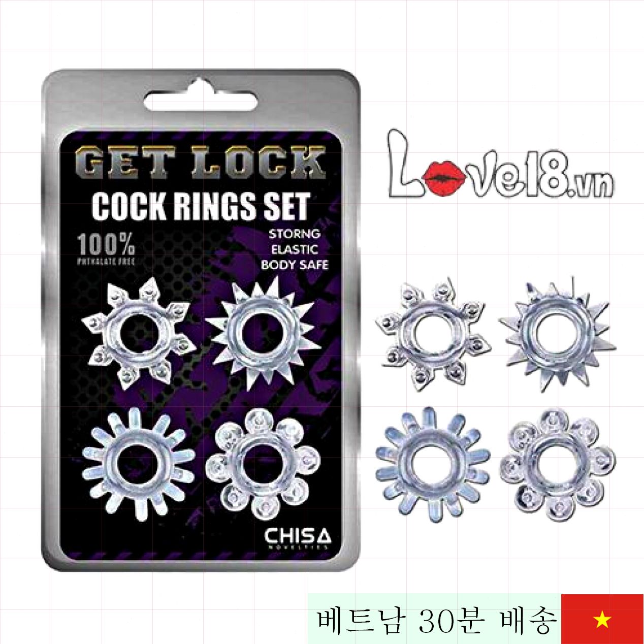 사랑18 실리콘 연장용 링 맞춤 상담 무료배송 