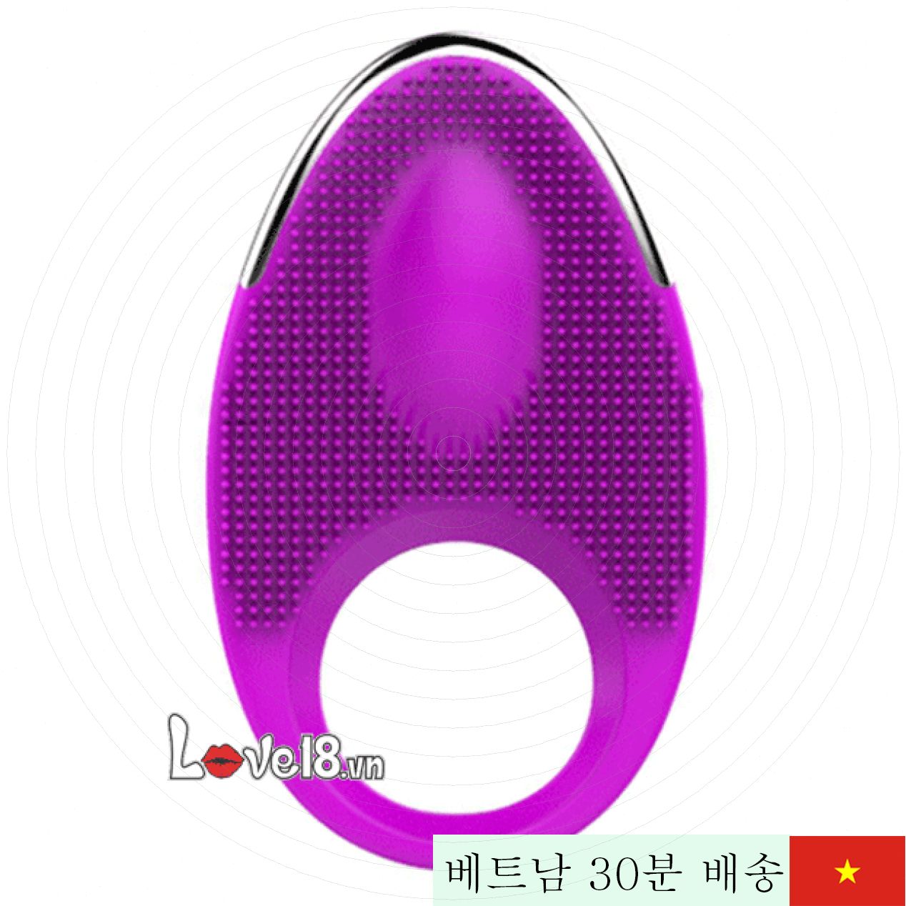 진동 페니스 링 남성용 지속력 강화 쾌감 상승 