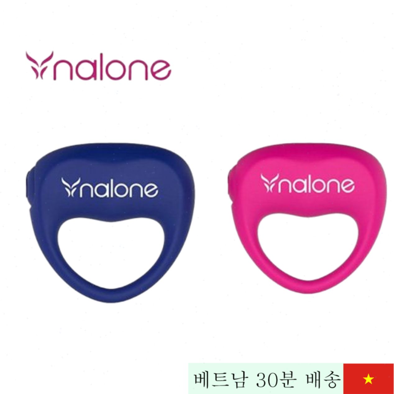 날론 출산 방지 진동 음경 링 남성용 연장 효과 