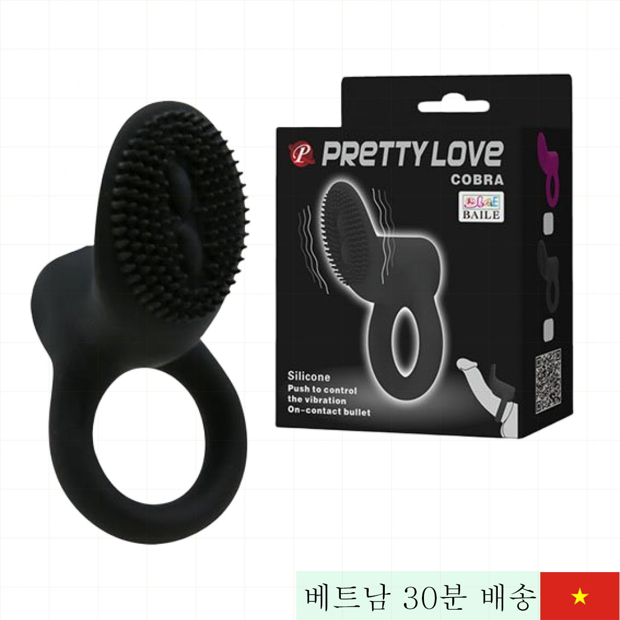 Pretty Love Cobra 혀 진동 링 자극 음핵 최고 인기 
