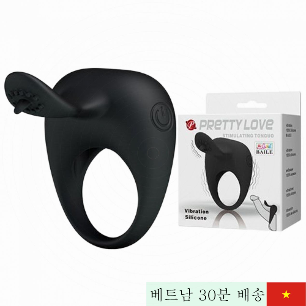 프리티러브 혀 진동 링 남성 연장 다중 자극 기능 