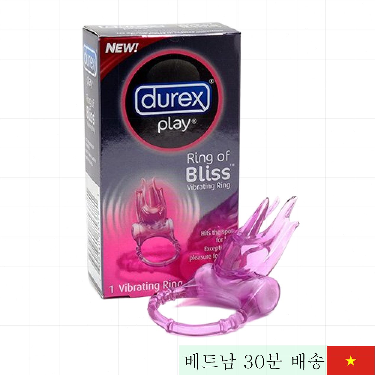 듀렉스 플레이 블리스 혀 진동기 고급 바이브 진동 강력 자극 