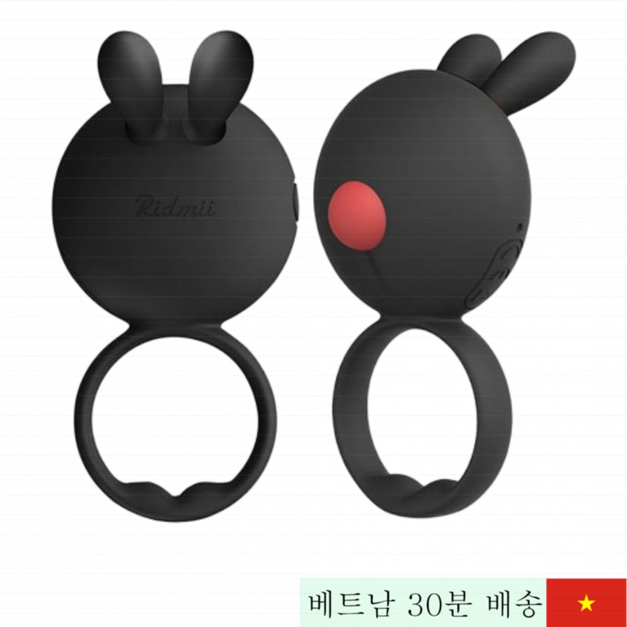 고급 토끼귀 링 진동기 남성 성기 연장 조절 출산 지연 