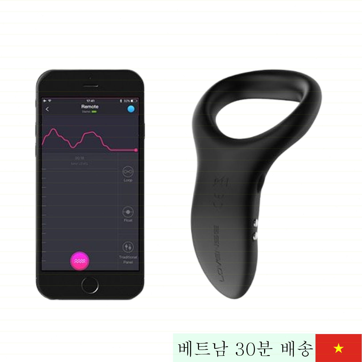 러브리스 다이아모 앱 제어 진동 링 남성용 강한 쾌감 